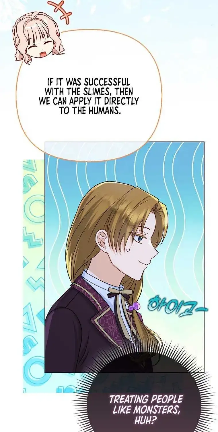 The Villanins Favorite Is Me Zinmanga X Chapter 27 Page 33