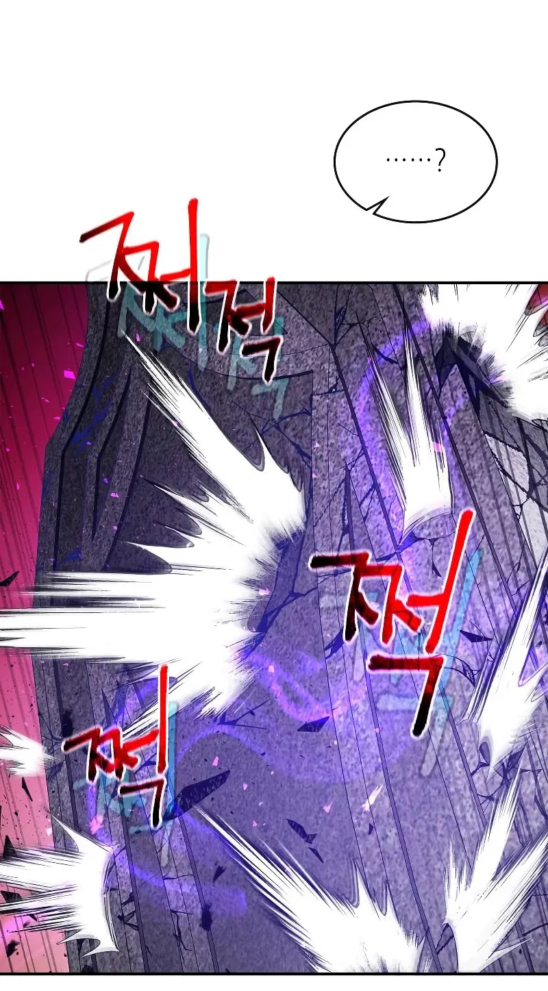 Leveling With The Gods Zinmanga X Chapter 21 Page 63