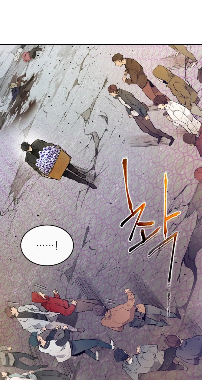 Leveling With The Gods Zinmanga X Chapter 11 Page 56