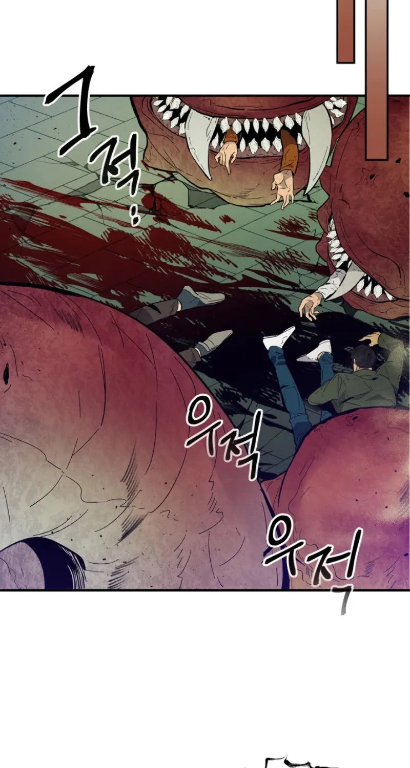 Leveling With The Gods Zinmanga X Chapter 5 Page 78