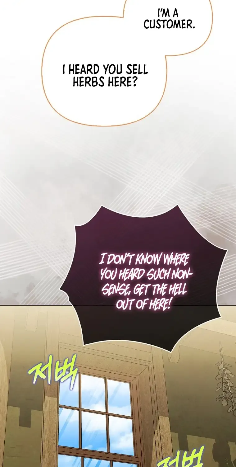 The Villanins Favorite Is Me Zinmanga X Chapter 25 Page 47