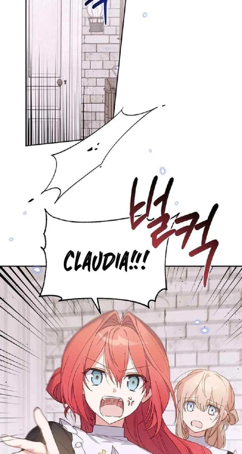 What’s Happening in Lindell? Zinmanga X Chapter 19 Page 25