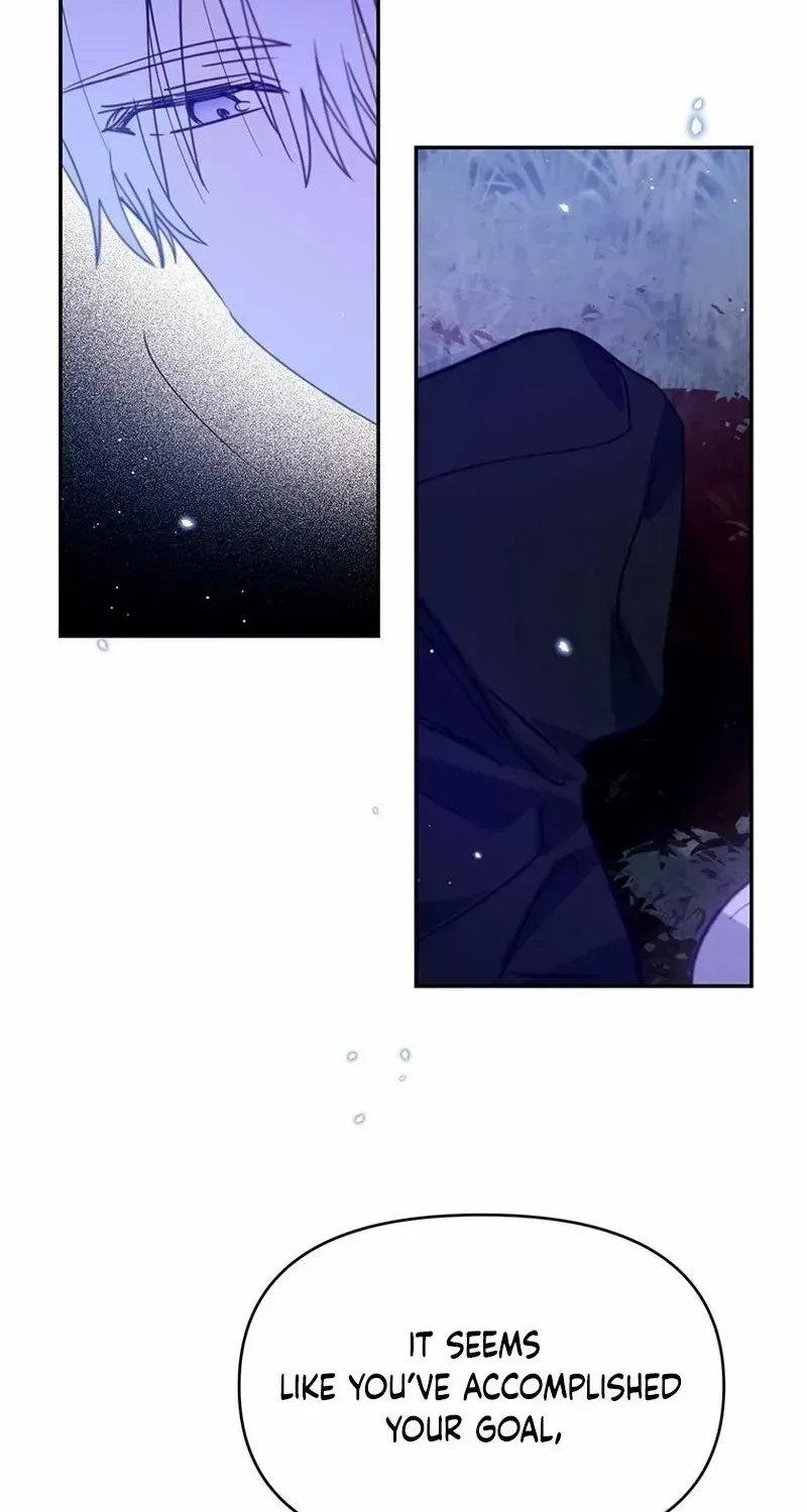 What’s Happening in Lindell? Zinmanga X Chapter 17 Page 5