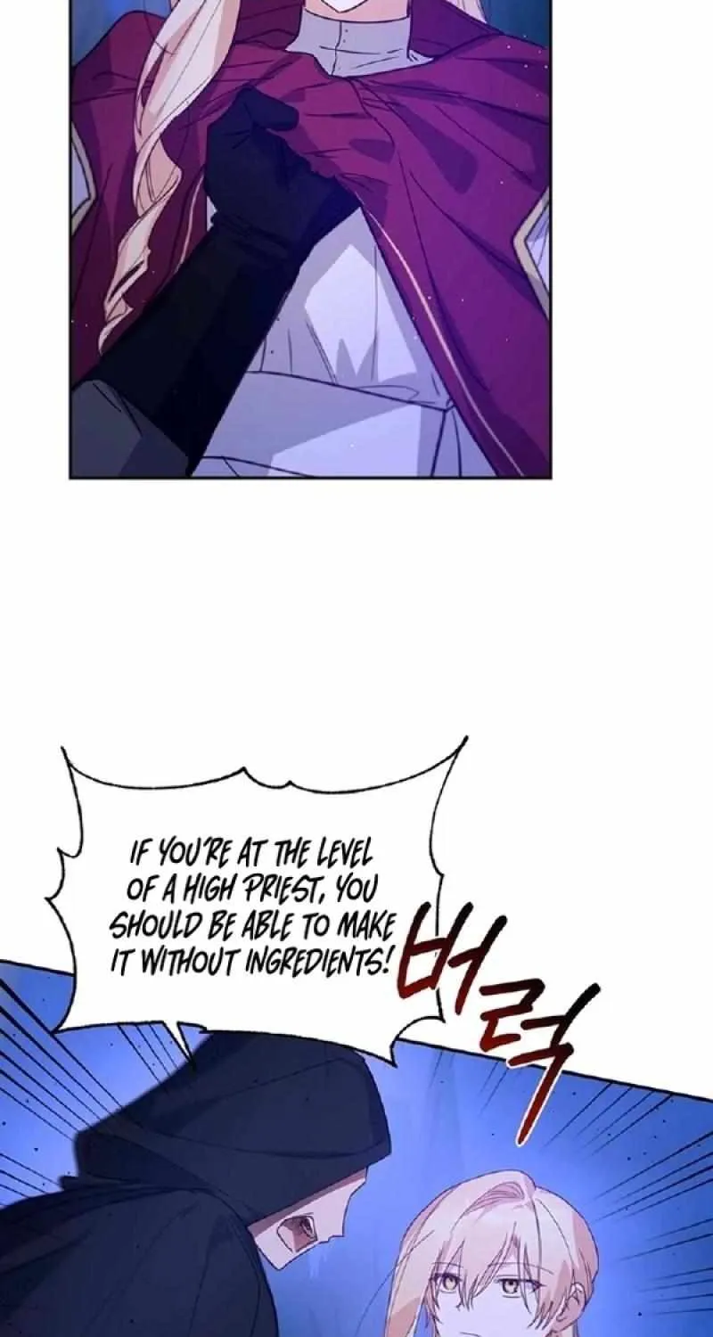 What’s Happening in Lindell? Zinmanga X Chapter 16 Page 51