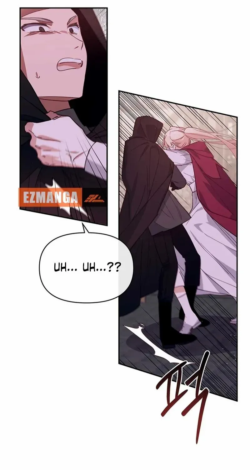 What’s Happening in Lindell? Zinmanga X Chapter 14 Page 21