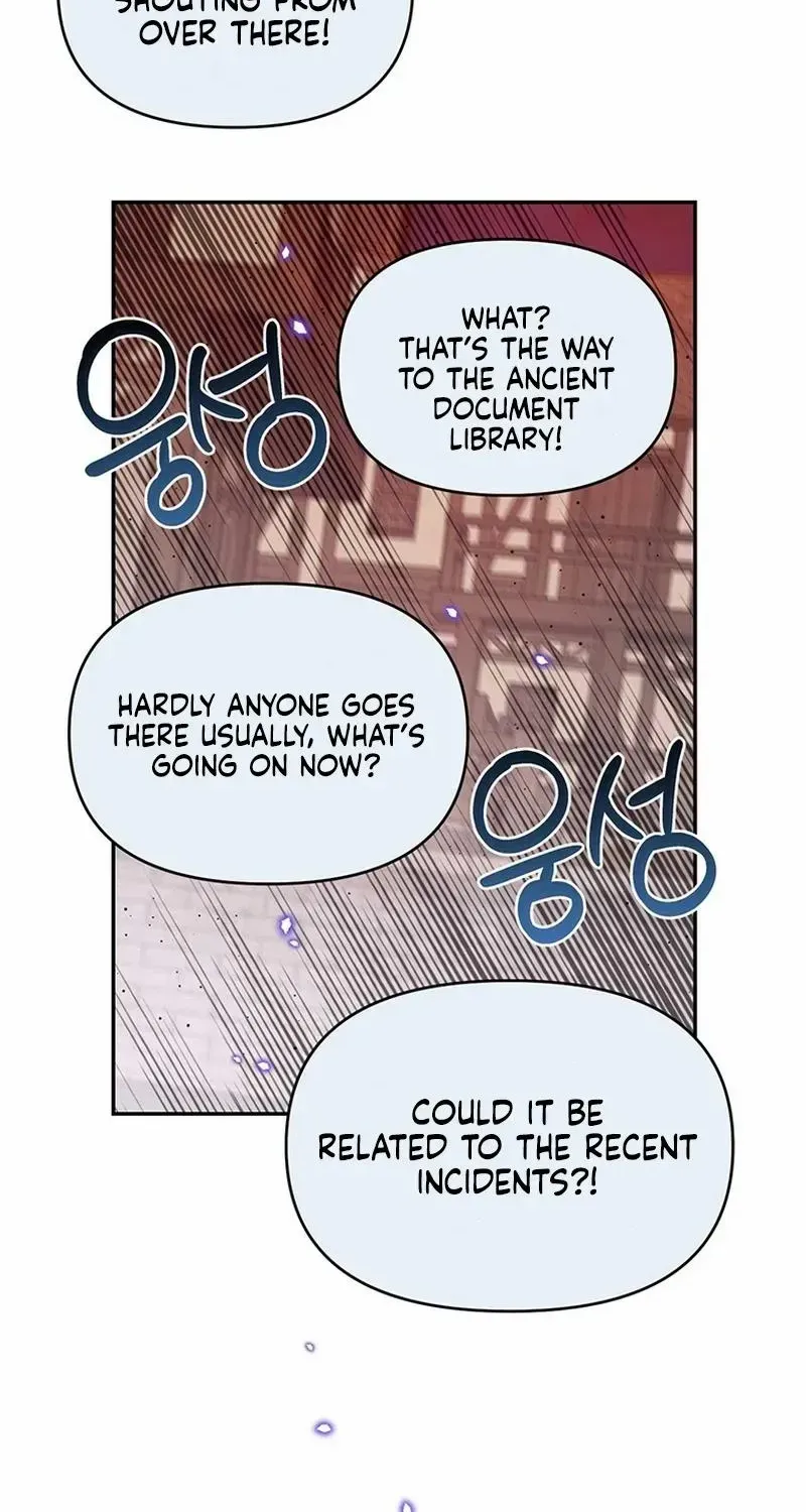 What’s Happening in Lindell? Zinmanga X Chapter 14 Page 30