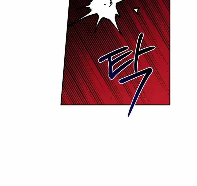 What’s Happening in Lindell? Zinmanga X Chapter 14 Page 32