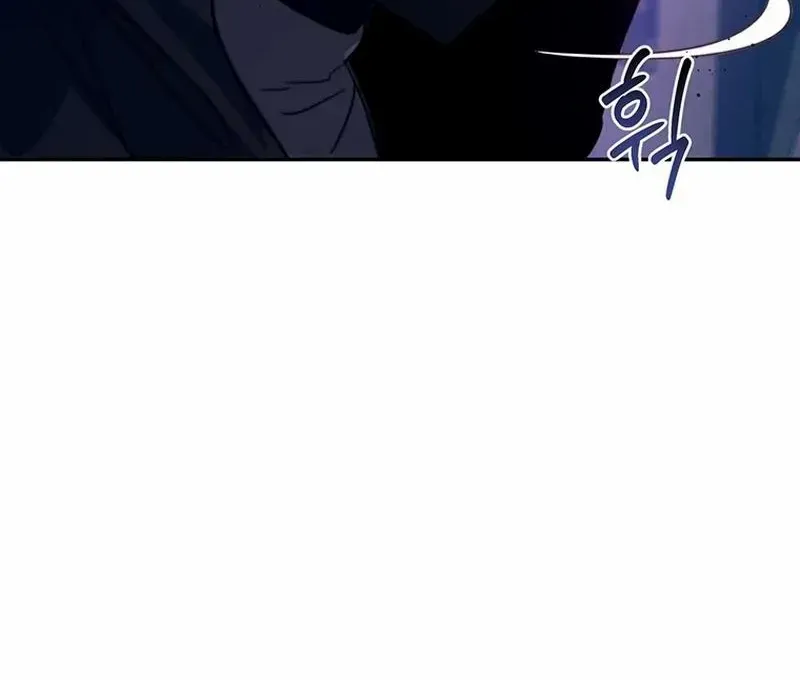 What’s Happening in Lindell? Zinmanga X Chapter 11 Page 63