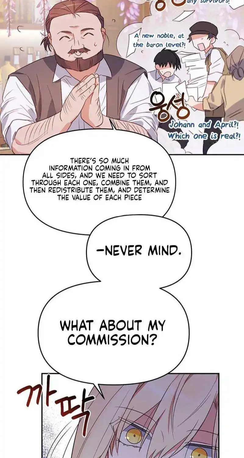 What’s Happening in Lindell? Zinmanga X Chapter 10 Page 20
