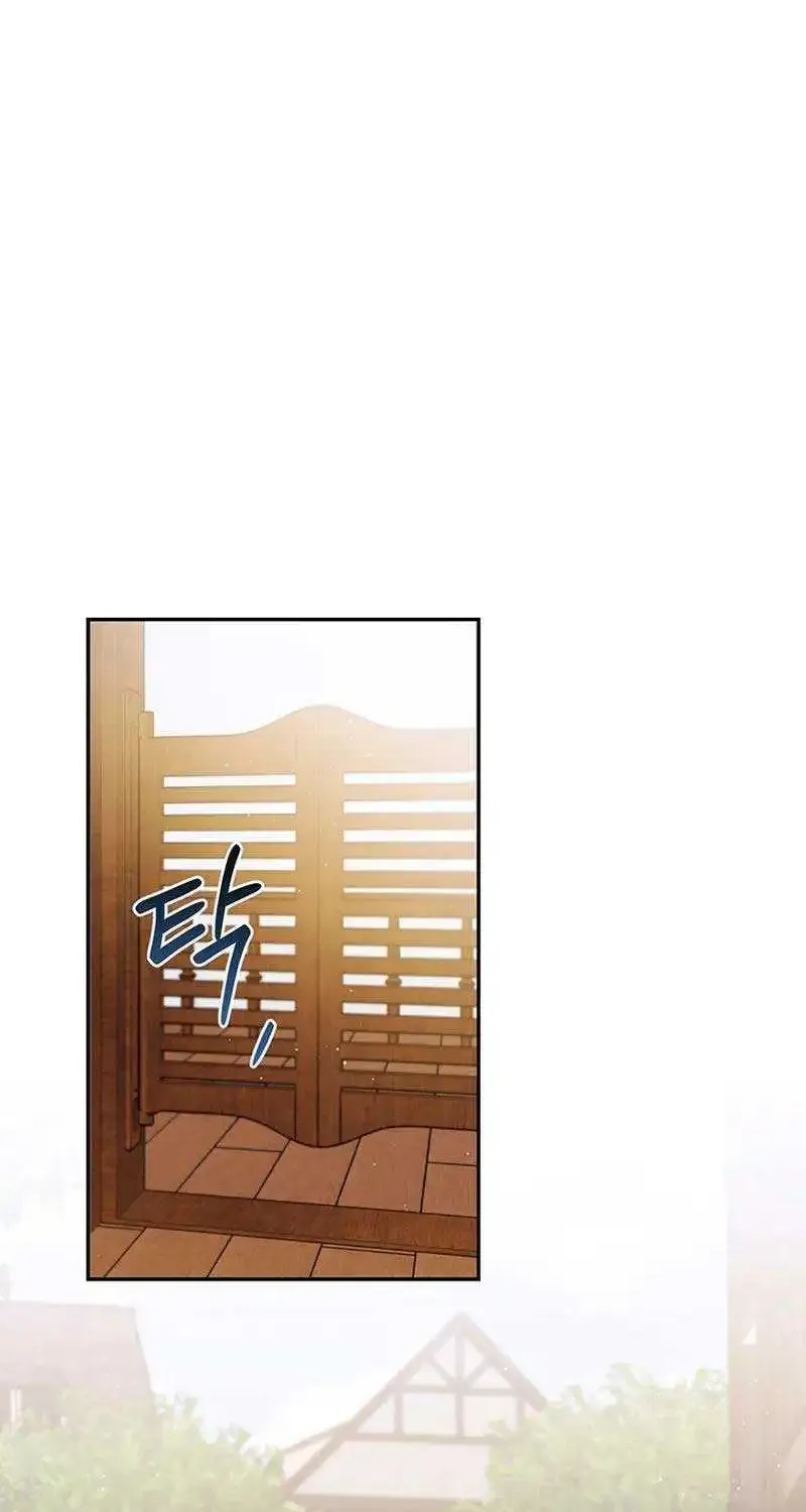 What’s Happening in Lindell? Zinmanga X Chapter 10 Page 34