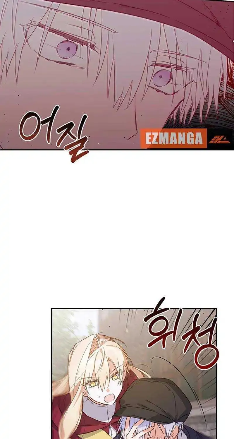 What’s Happening in Lindell? Zinmanga X Chapter 10 Page 41