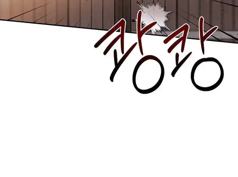 What’s Happening in Lindell? Zinmanga X Chapter 8 Page 31