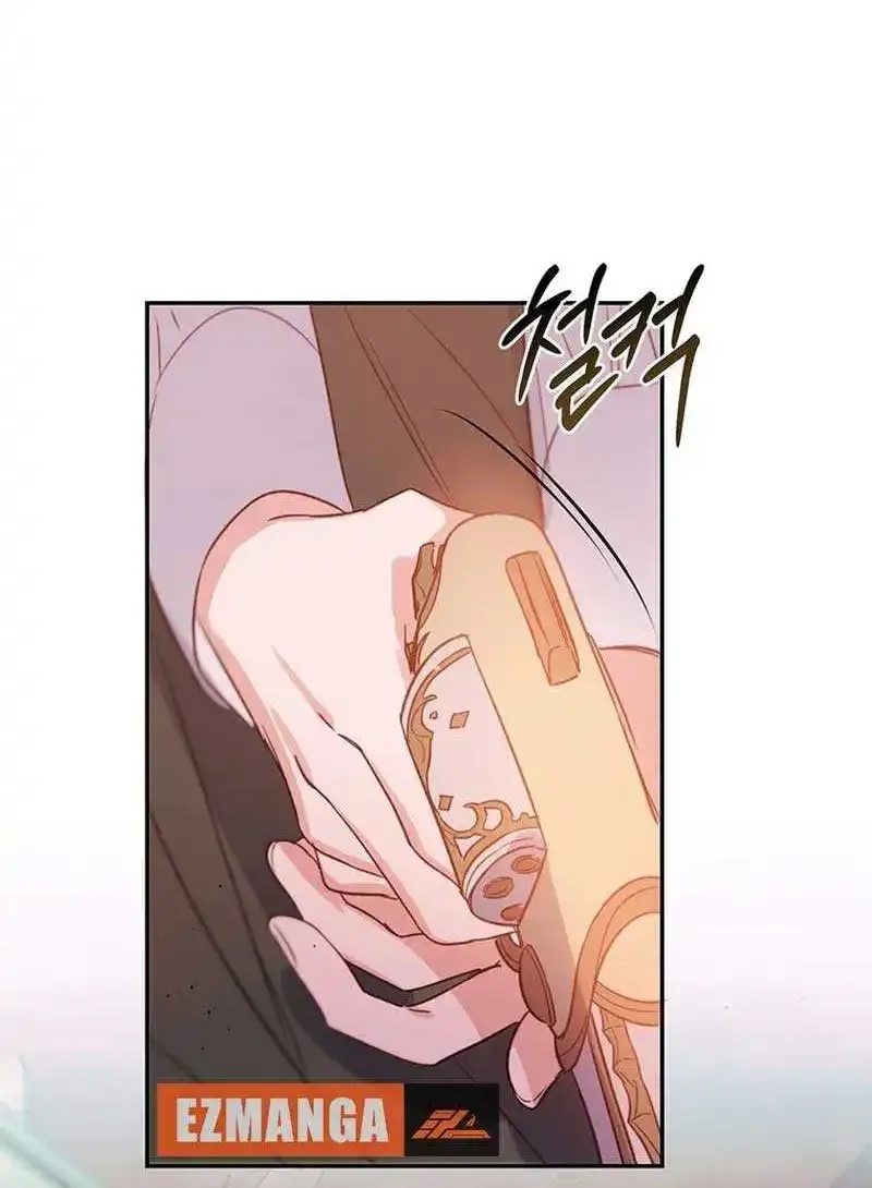 What’s Happening in Lindell? Zinmanga X Chapter 8 Page 40