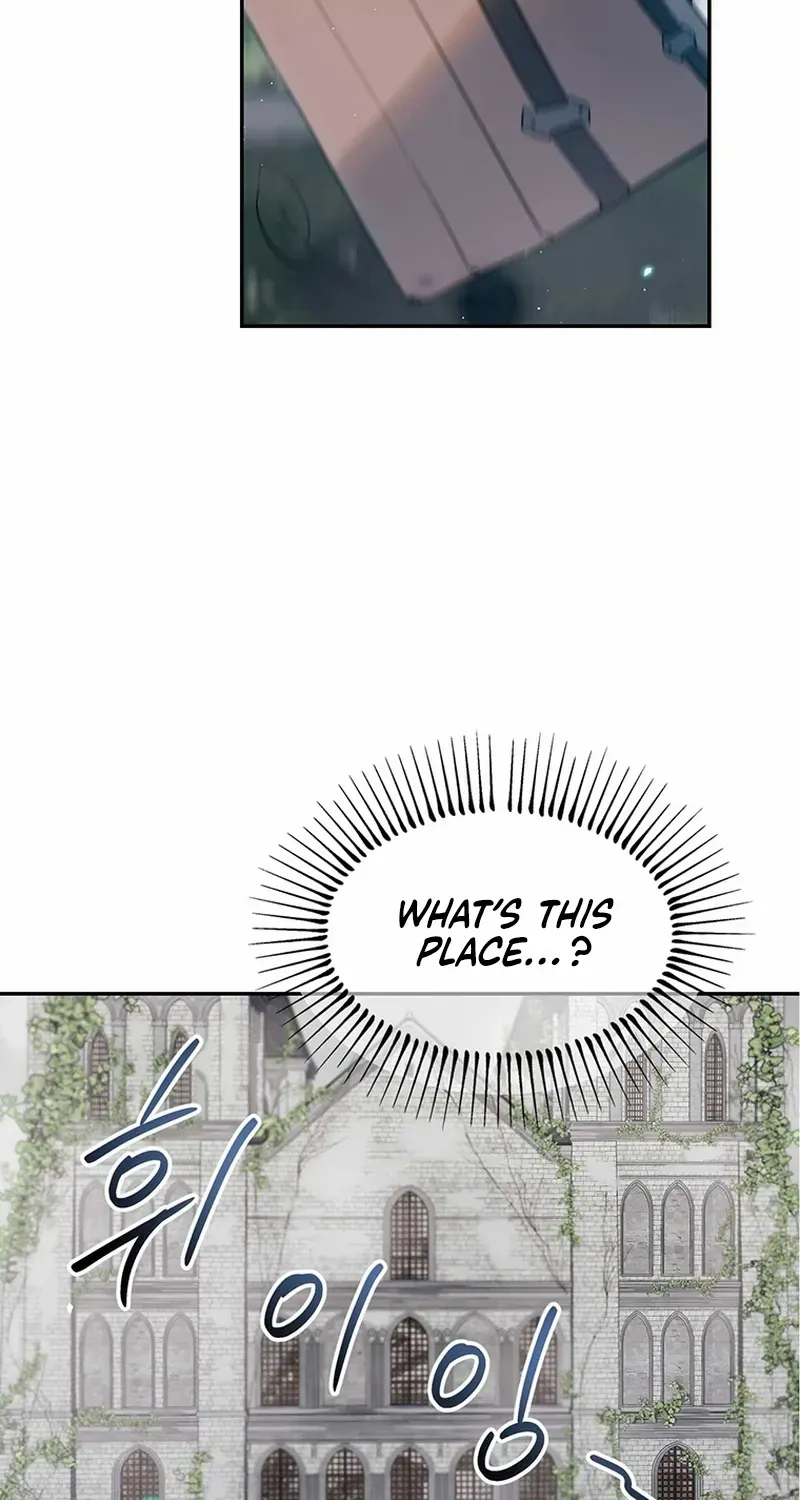 What’s Happening in Lindell? Zinmanga X Chapter 3 Page 6