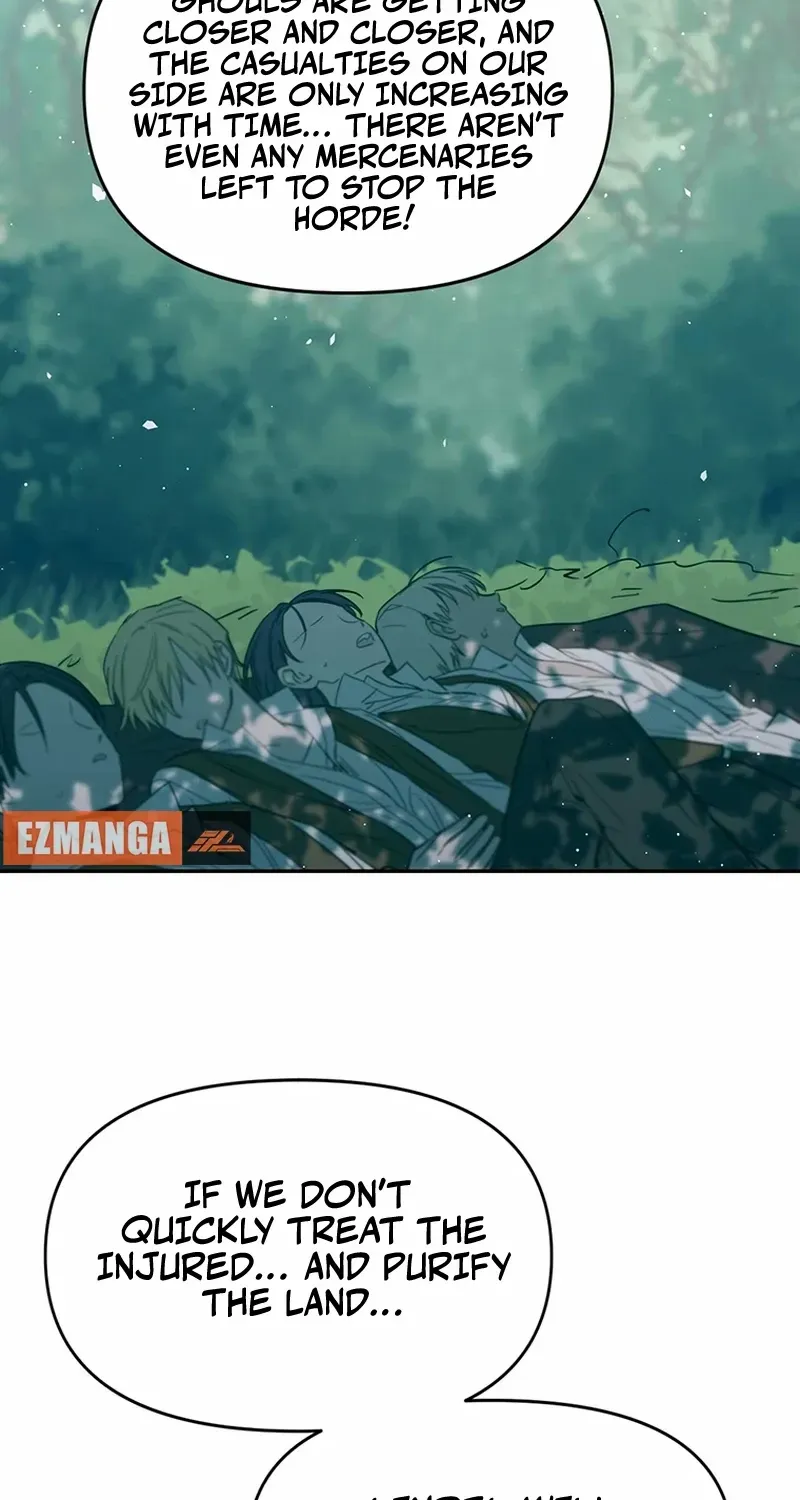 What’s Happening in Lindell? Zinmanga X Chapter 3 Page 22