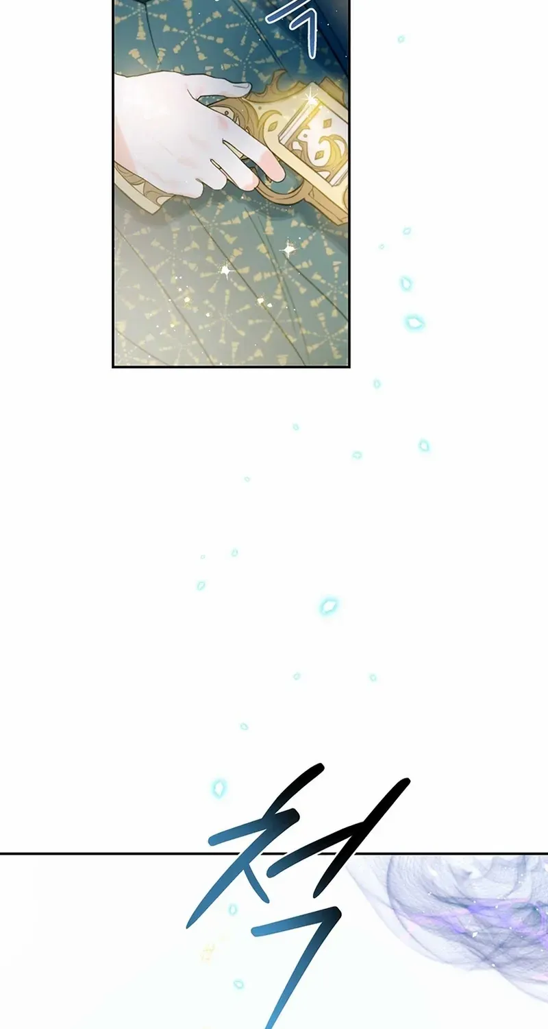 What’s Happening in Lindell? Zinmanga X Chapter 3 Page 36