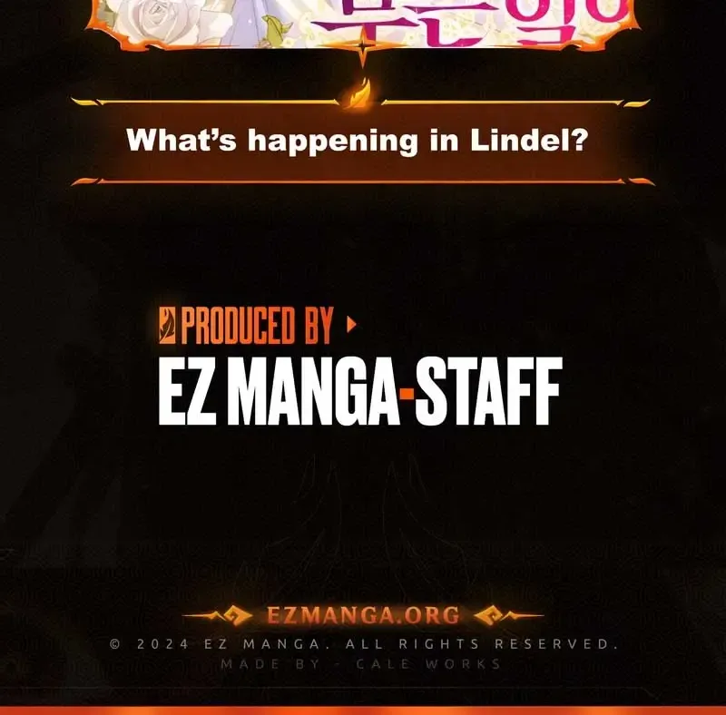 What’s Happening in Lindell? Zinmanga X Chapter 1 Page 86