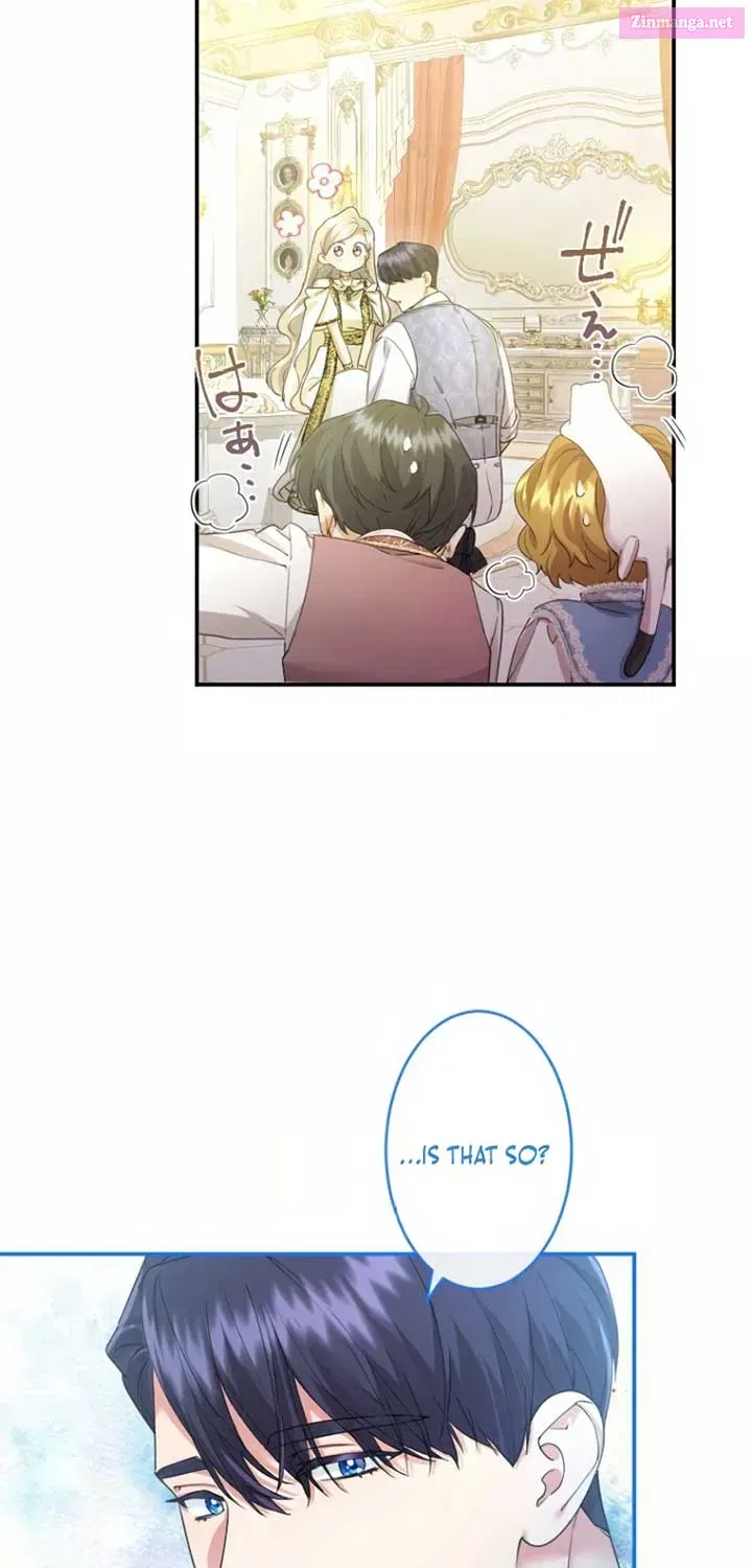 I’m a Worthless Stepmother, But I Love My Family Madly! Zinmanga X Chapter 64 Page 24