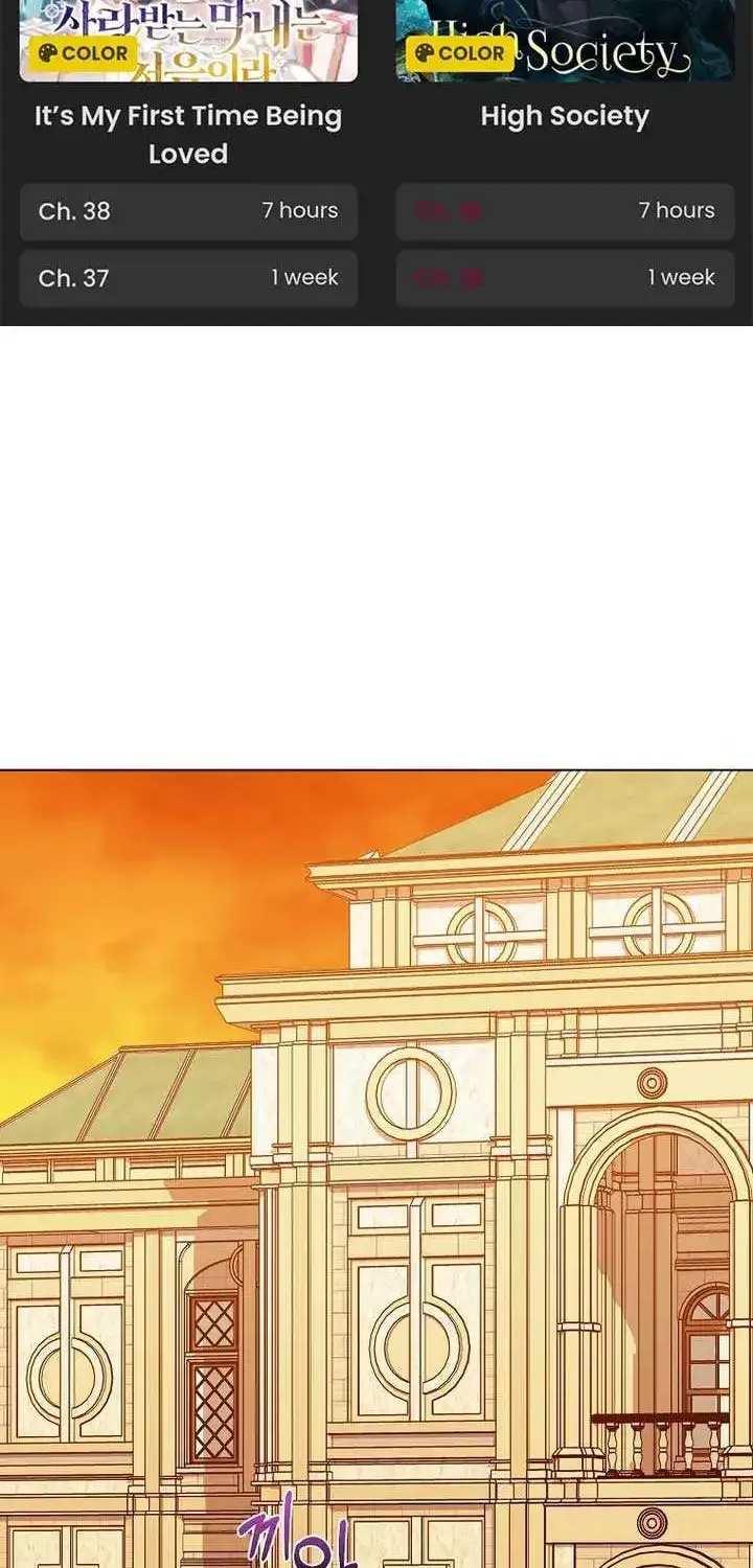 The Villanins Favorite Is Me Zinmanga X Chapter 23 Page 3