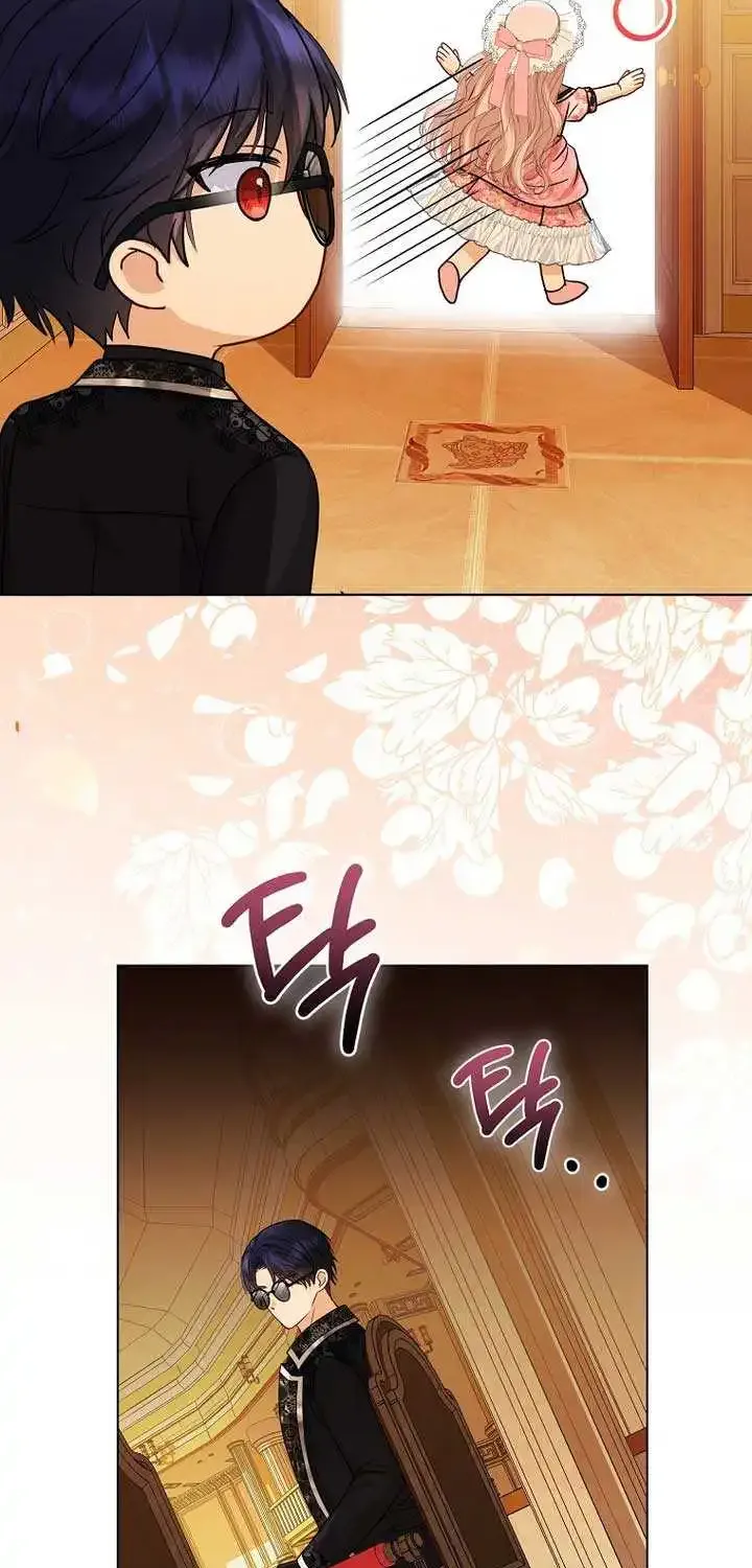 The Villanins Favorite Is Me Zinmanga X Chapter 23 Page 58