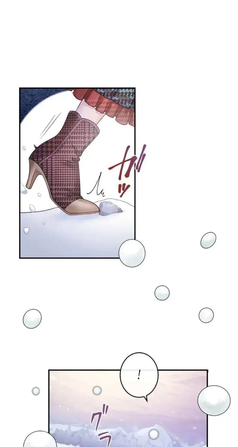 I’m a Worthless Stepmother, But I Love My Family Madly! Zinmanga X Chapter 17 Page 64