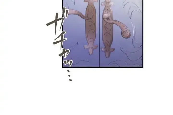 I’m a Worthless Stepmother, But I Love My Family Madly! Zinmanga X Chapter 8 Page 82