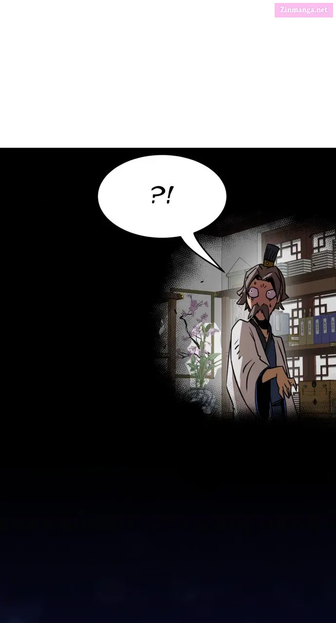 The Dang Clan’s Swordmaster HeirJust Wants a Normal Life Zinmanga X Chapter 9 Page 96