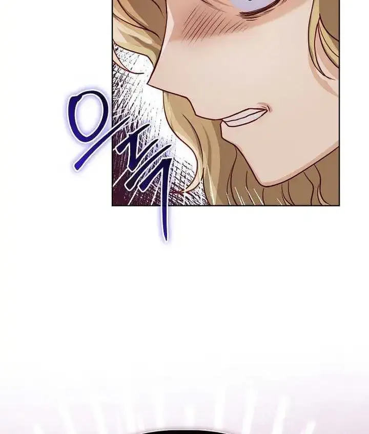 The Villanins Favorite Is Me Zinmanga X Chapter 18 Page 73