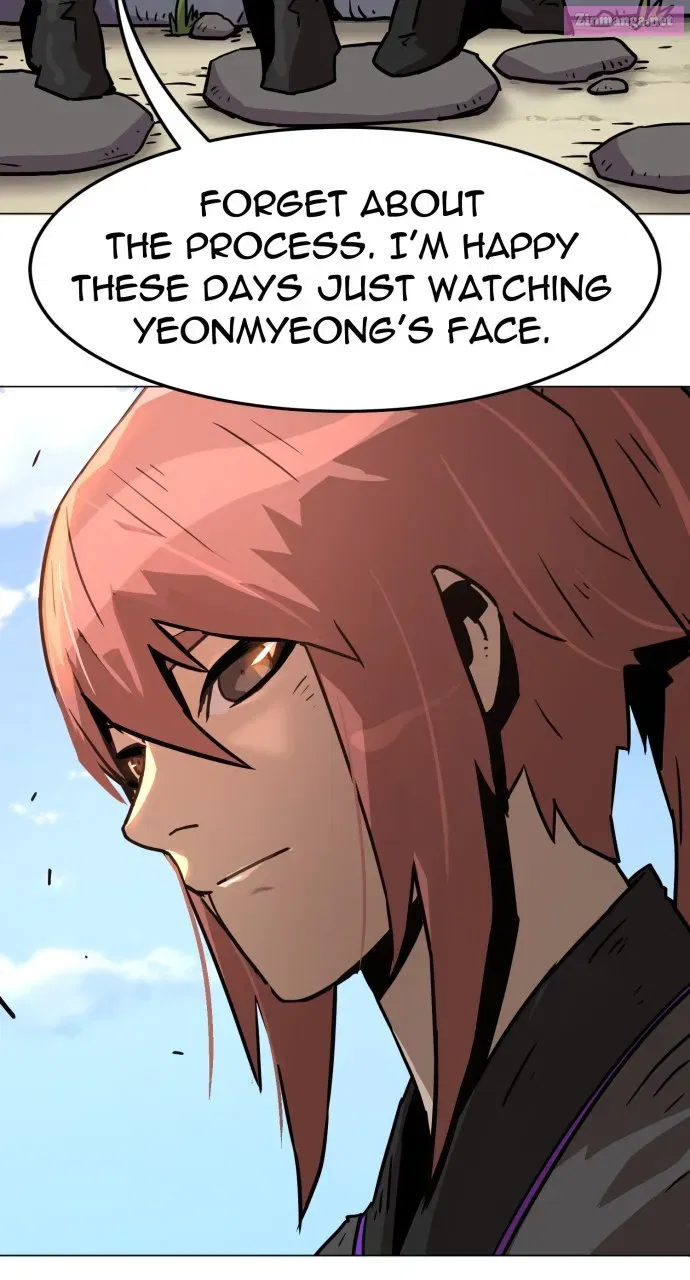 The Dang Clan’s Swordmaster HeirJust Wants a Normal Life Zinmanga X Chapter 7 Page 77