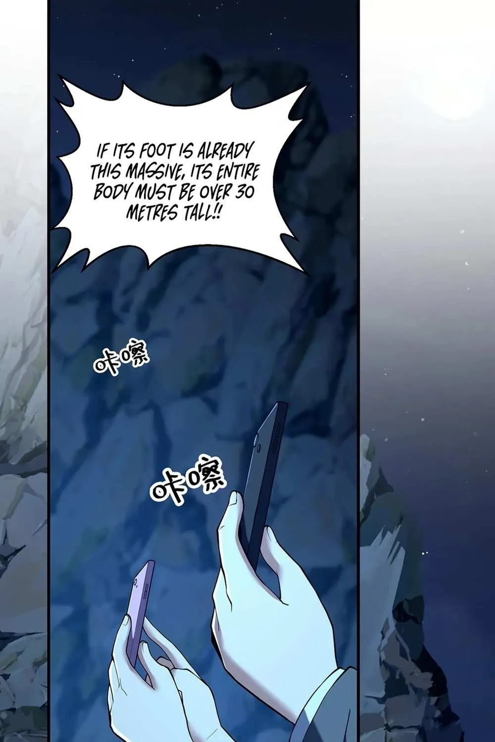 Evolution From Carp To Divine Dragon Zinmanga X Chapter 42 Page 28
