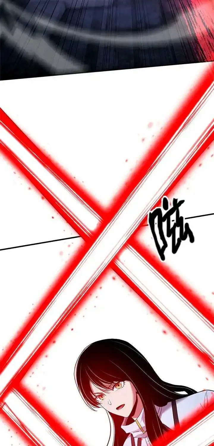 Evolution From Carp To Divine Dragon Zinmanga X Chapter 39 Page 17