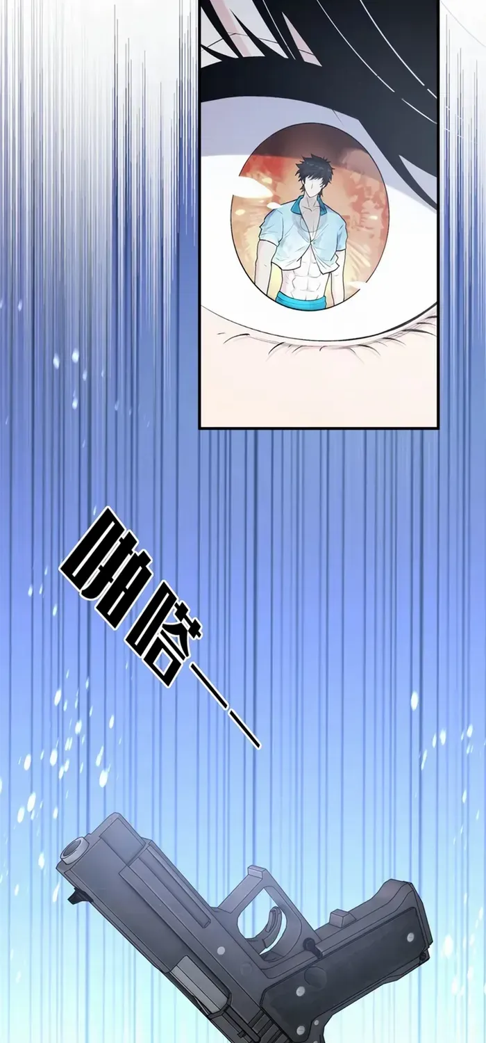 Evolution From Carp To Divine Dragon Zinmanga X Chapter 38 Page 20