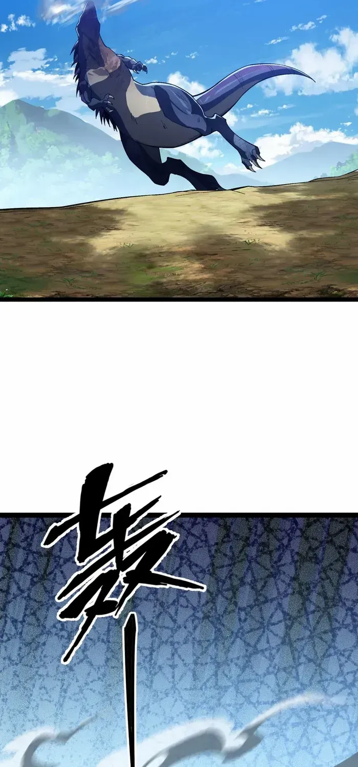 Evolution From Carp To Divine Dragon Zinmanga X Chapter 30 Page 43