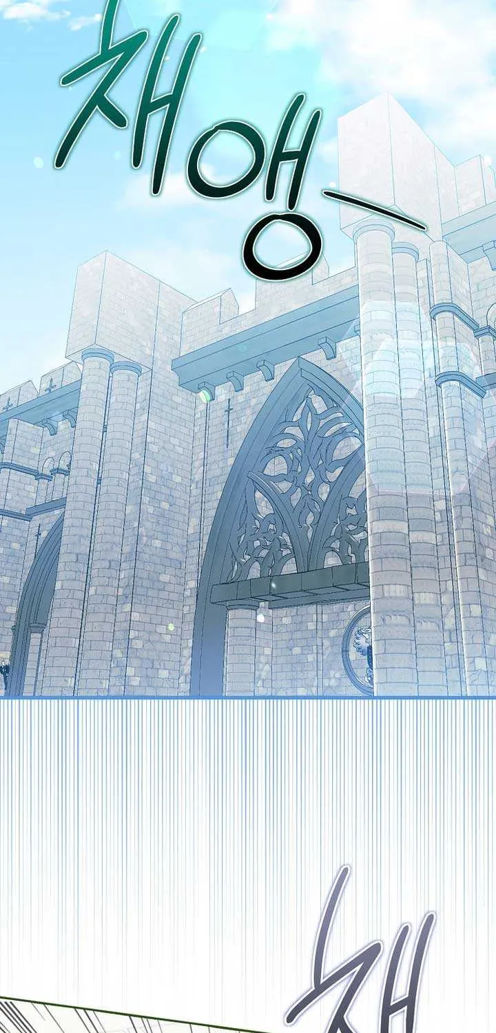 The Villanins Favorite Is Me Zinmanga X Chapter 14 Page 31
