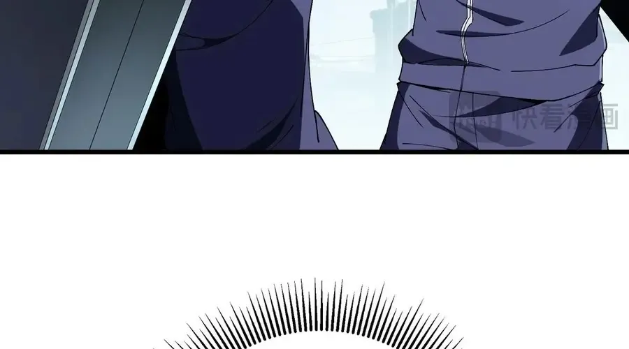 Evolution From Carp To Divine Dragon Zinmanga X Chapter 12 Page 68