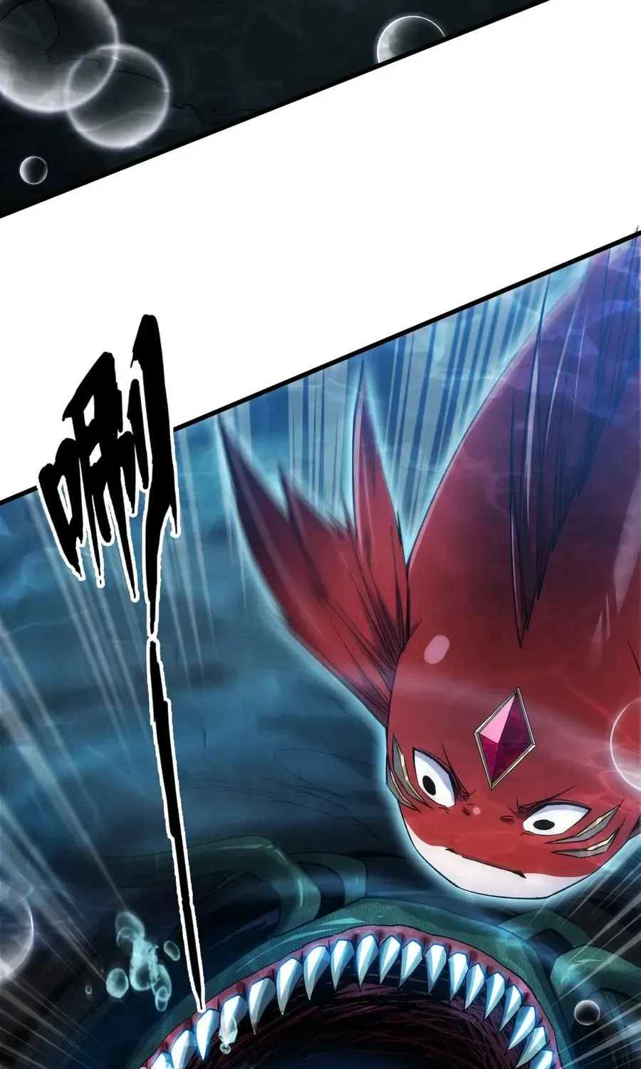 Evolution From Carp To Divine Dragon Zinmanga X Chapter 9 Page 69