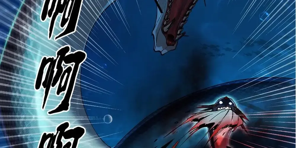 Evolution From Carp To Divine Dragon Zinmanga X Chapter 6 Page 100