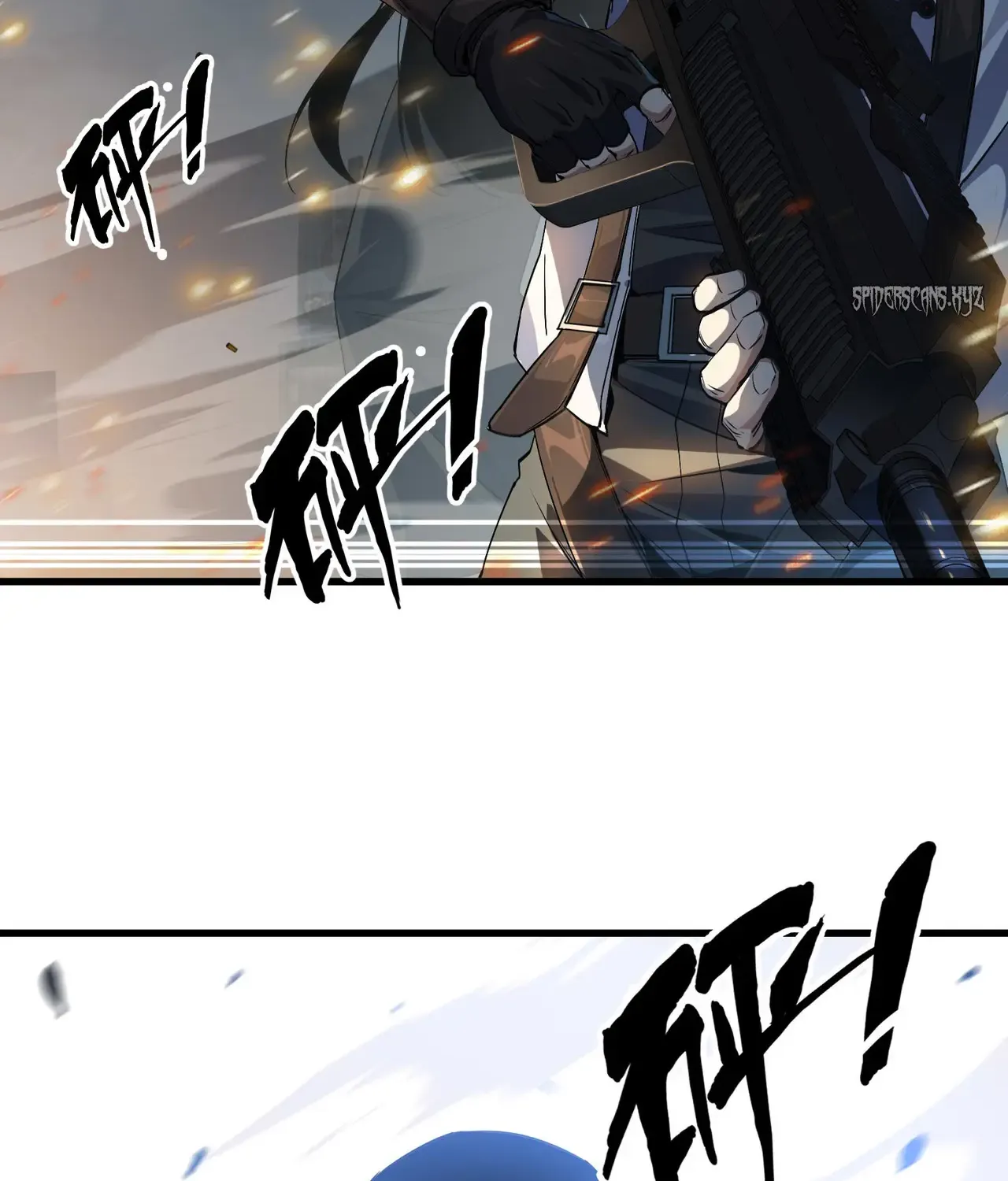 Evolution From Carp To Divine Dragon Zinmanga X Chapter 4 Page 85