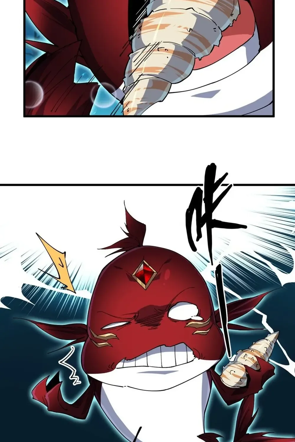 Evolution From Carp To Divine Dragon Zinmanga X Chapter 3 Page 31