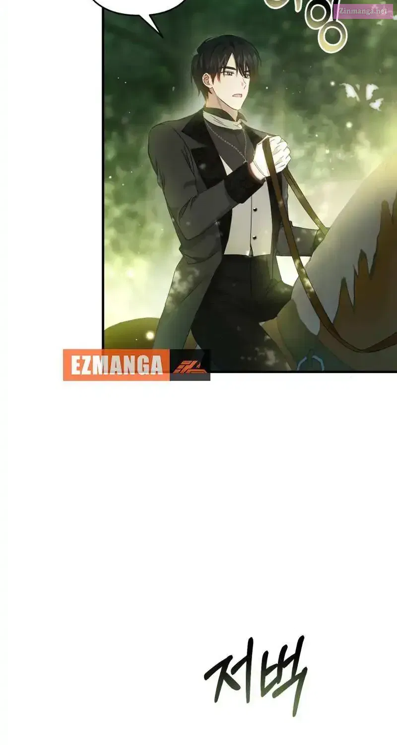 The Extra Guardian Missed the Right Time to Leave Zinmanga X Chapter 10 Page 52