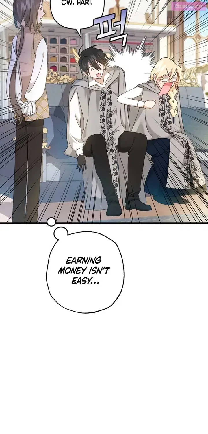 The Extra Guardian Missed the Right Time to Leave Zinmanga X Chapter 9 Page 27