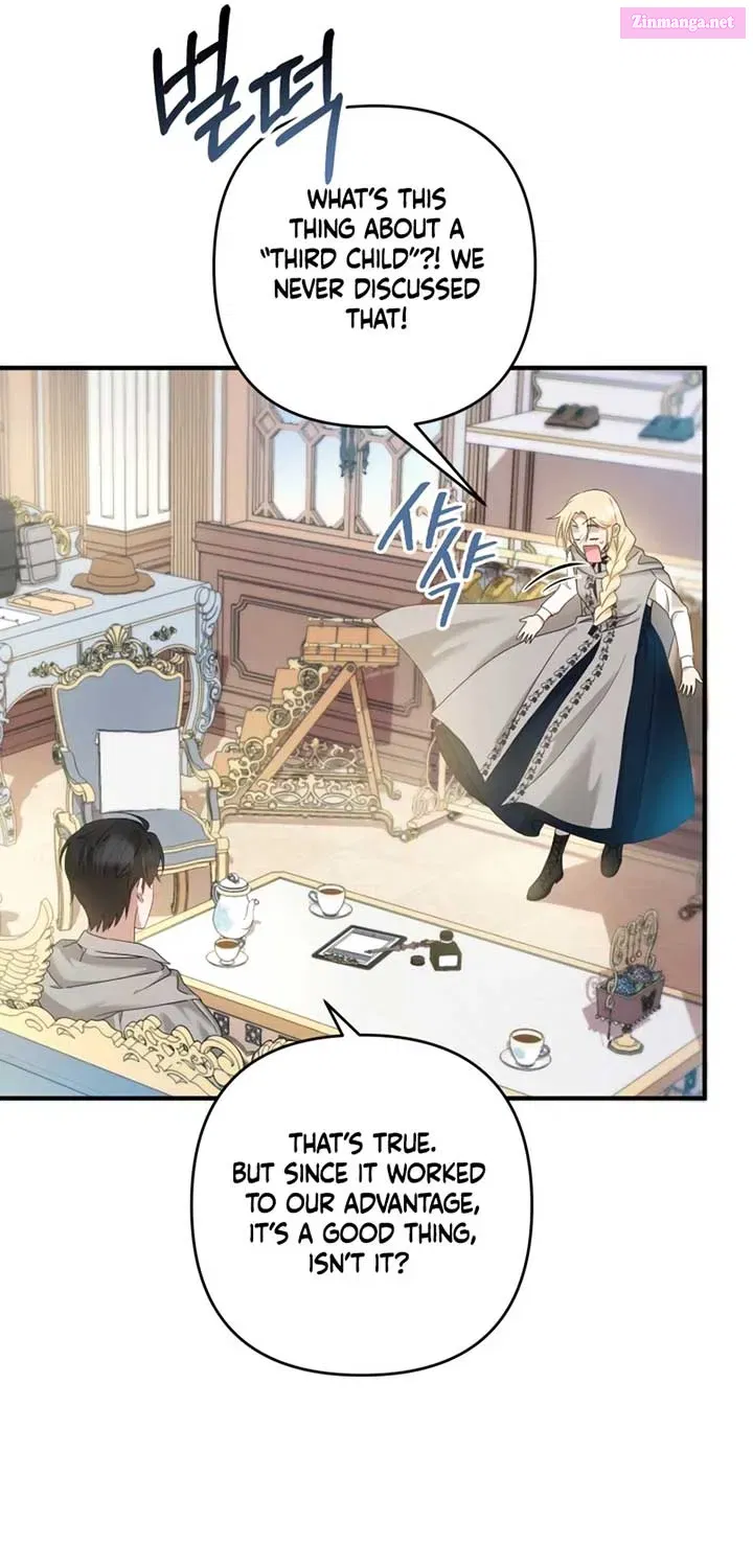 The Extra Guardian Missed the Right Time to Leave Zinmanga X Chapter 9 Page 31