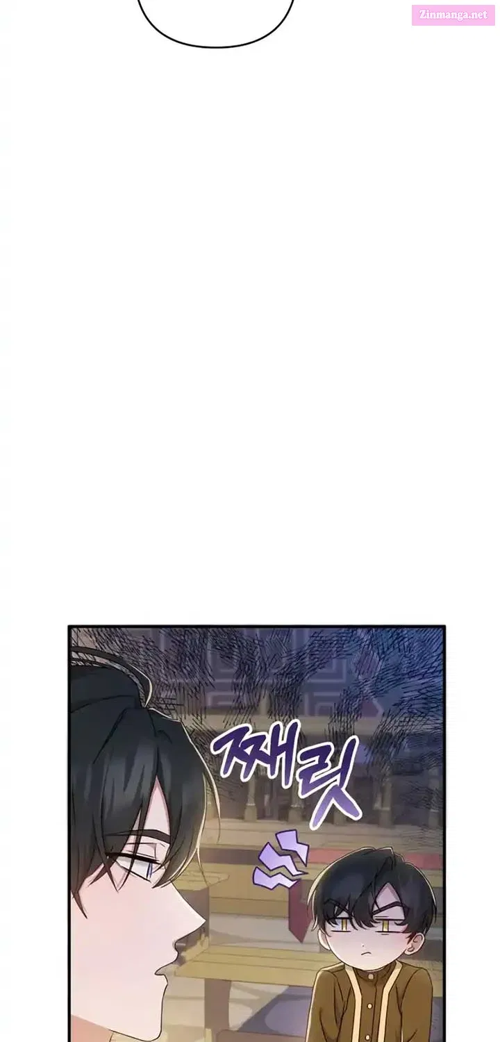 The Extra Guardian Missed the Right Time to Leave Zinmanga X Chapter 8 Page 55