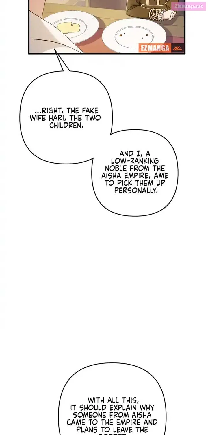 The Extra Guardian Missed the Right Time to Leave Zinmanga X Chapter 8 Page 56