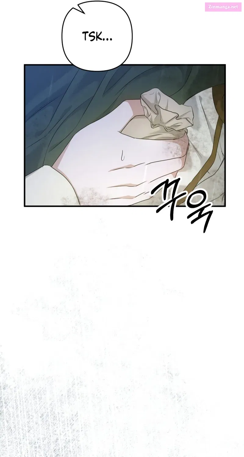 The Extra Guardian Missed the Right Time to Leave Zinmanga X Chapter 5 Page 88