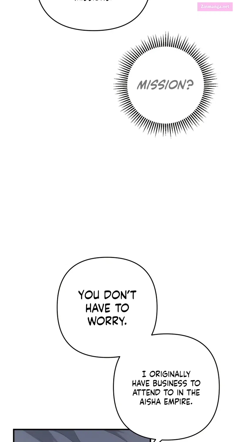 The Extra Guardian Missed the Right Time to Leave Zinmanga X Chapter 4 Page 17