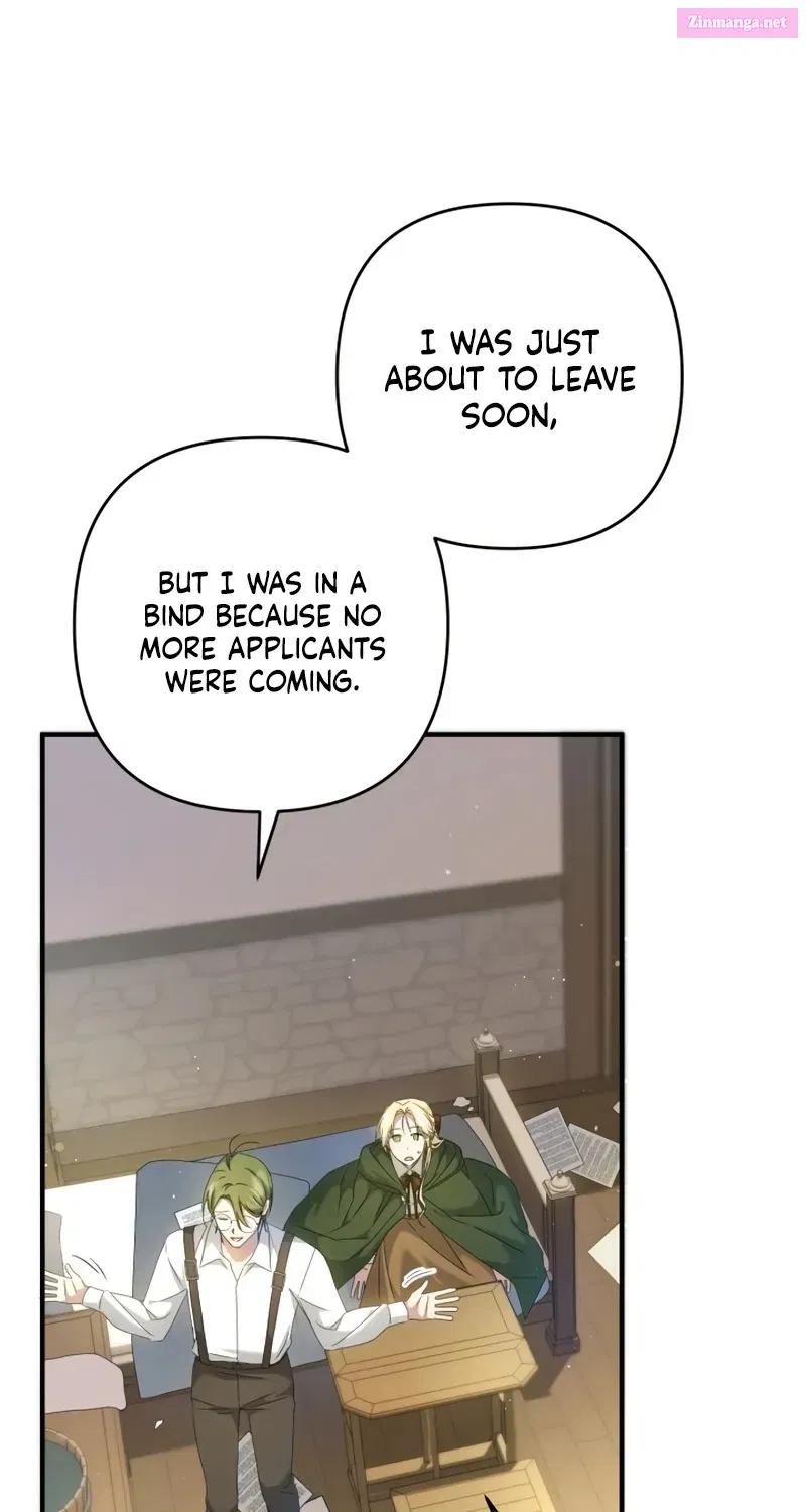 The Extra Guardian Missed the Right Time to Leave Zinmanga X Chapter 4 Page 26