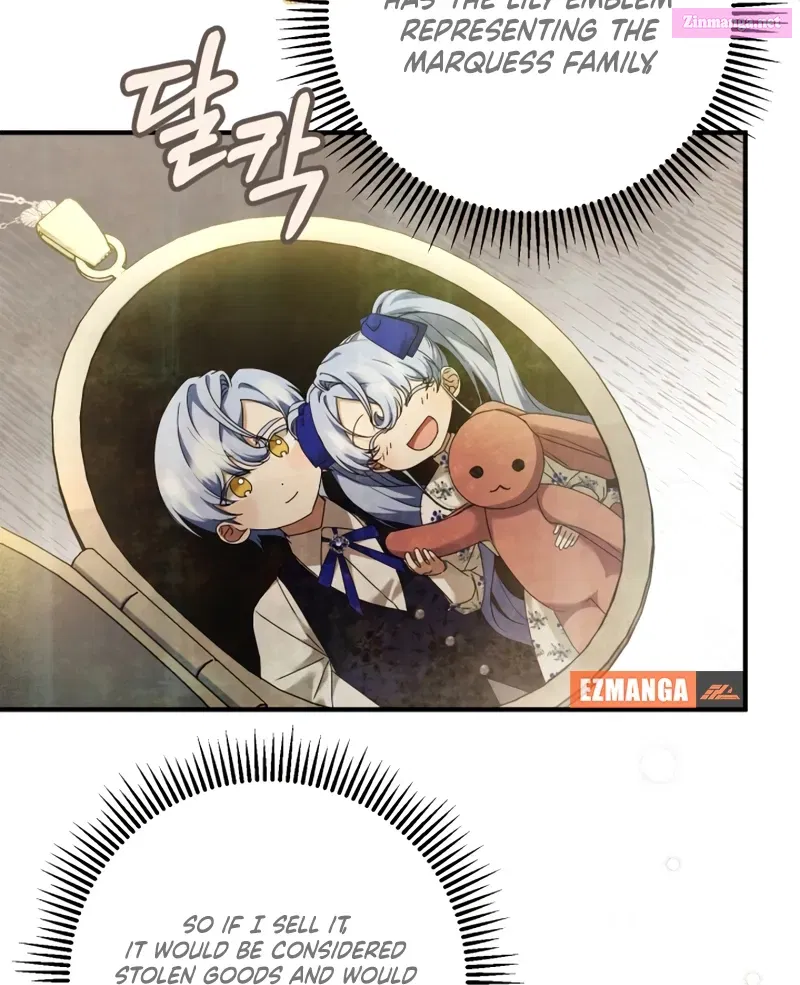 The Extra Guardian Missed the Right Time to Leave Zinmanga X Chapter 3 Page 24