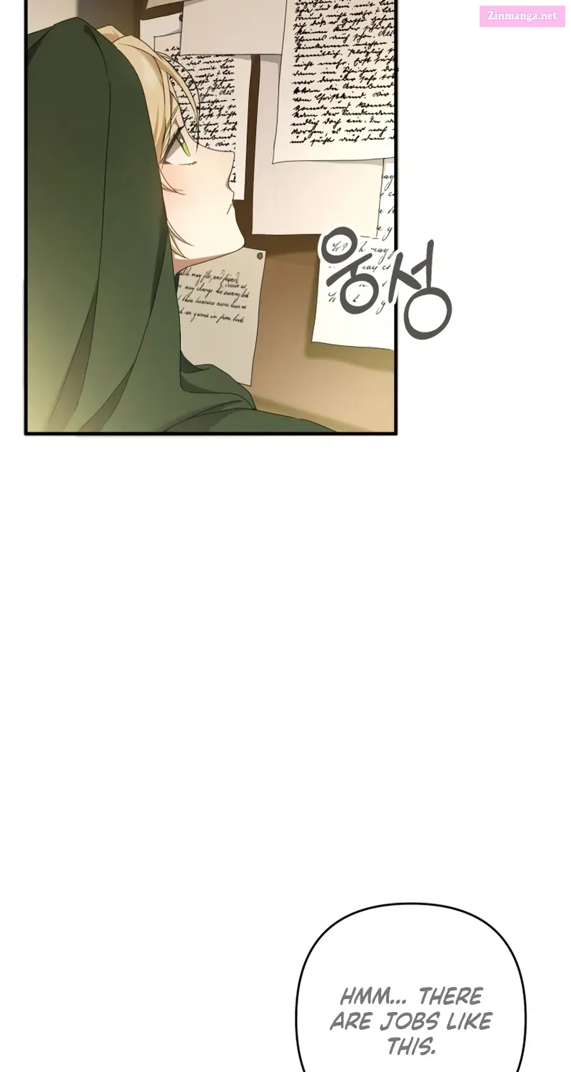The Extra Guardian Missed the Right Time to Leave Zinmanga X Chapter 3 Page 87