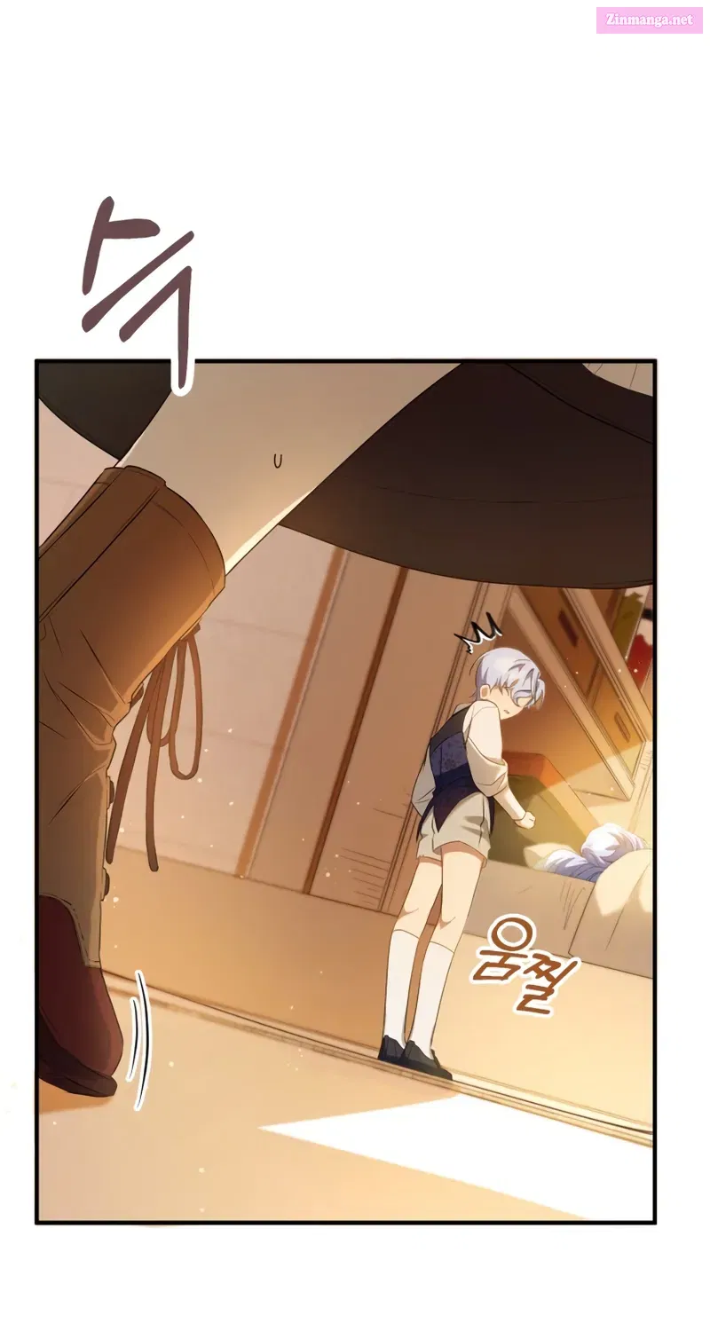 The Extra Guardian Missed the Right Time to Leave Zinmanga X Chapter 2 Page 89